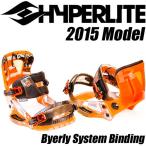 HYPERLITE ハイパーライト 2015年モデル Byerly System Binding バイリー システム ビンディング