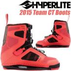 HYPERLITE ハイパーライト 2015年モデル TEAM CT Boots チーム クローズトゥー ブーツ