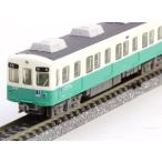 鉄道コレクション 高松琴平電気鉄道1200系 (長尾線) 2両セット