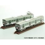 鉄道コレクション 熊本電気鉄道6000形 （くまモンラッピング） 2両セット