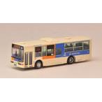 全国バスコレクション JB025 相鉄バス