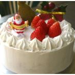 限定１００個♪【クリスマスケーキ☆デコレーション】（１５ｃｍホール）＊卵・乳製品・小麦アレルギー対応＊