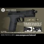 SOCOM GEAR Lone Wolf Glock17 Timberwolf カスタムフレームモデル ソーコムギア　ティンバーウルフ ガスガン 対象年齢18歳以上 【代引不可】