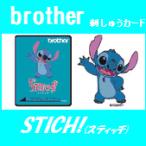 (ECD086) ブラザーミシン刺しゅうカード(DVDパッケージ仕様)ディズニー brotherミシン 刺繍カード