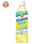 サントリー Vitamin Water(ビタミンウォーター)【手売り用】 500mlPET×24本入