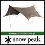 snow peak スノーピーク エルフィールド“シールド”ヘキサ Pro. TP-030R