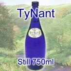 ティナントスティル(無発泡)瓶/Tynant 750mlx12本入り