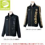 adidas(アディダス)BL トラックジャケット(CA831) アディダスネオ ビッグロゴ ジャージ メンズ