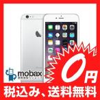 【新品未開封品（未使用）】国内版SIMフリー　iPhone 6 Plus 128GB [シルバー]☆白ロム☆Apple　5.5インチ