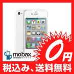 【白ロム】 au by KDDI iPhone 4S 64GB ※ホワイト※ 【未使用品】