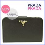 プラダ PRADA 財布 サイフ さいふ 二つ折り財布 PRADA 財布 ブラック 1M1225 アウトレット