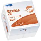ワイプオールX80 日本製紙クレシア 60580
