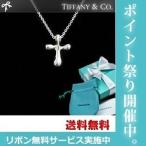 ティファニー　ネックレス　TIFFANY＆Co.  スモールクロス  ペンダント