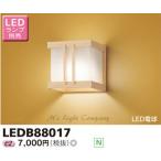 東芝 LEDB88017 LED 和風 ブラケット ランプ別売