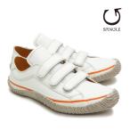 SPINGLE MOVE スピングルムーブ SPM-211 WHITE(ホワイト) [メンズサイズ] made in japan ハンドメイド（手作り）スニーカー(革靴)