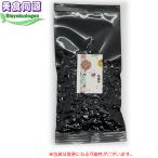 【メール便可】【台湾高山烏龍茶】台湾の高山でとれる高級茶葉38ｇ☆清香発酵