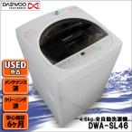 全自動洗濯機　4.6kg　(中古　USED　お買い得)DWA-SL46