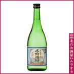 国稀 特別本醸造 「千石場所」 720ml 日本酒 地酒