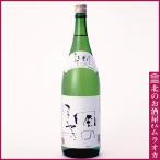 高砂 純米 「風のささやき」 1800ml 日本酒 地酒