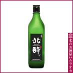 国稀 「北酔」 700ml 日本酒 地酒