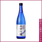 大雪乃蔵 特別純米酒 720ml 日本酒 地酒