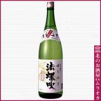 高砂 純米「法螺吹」 1800ml 日本酒 地酒
