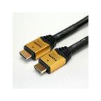 HDM200-007 HDMI⇔HDMI HDMIケーブル イコライザ付 20m （ブラック）