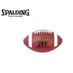 SPALDING/スポルディング 62-833Z J5V アメリカンフットボール