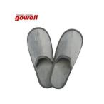 gowell/ゴーウェル 3566 タオル地ポケットスリッパ (グレー)