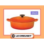 Le Creuset/ル・クルーゼ 【調理器具セール！】〔ホーロー鍋〕 AKK-7305 ココット・ジャポネーズ(24cm) オレンジ