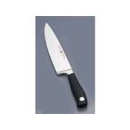 WUSTHOF/ヴォストフ グランプリII 牛刀 4585-23 23cm