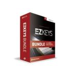 TOONTRACK/トゥーントラック EZ KEYS BUNDLE ソフトウェア ピアノ音源