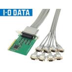 I・O DATA/アイ・オー・データ PCIバス専用 RS-232C拡張インターフェイスボード 8ポート RSA-PCI3/P8R
