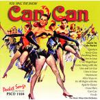 CAN-CAN　カラオケ （輸入CD）
