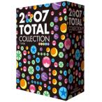 TOTAL COLLECTION 2007　DVD-BOX