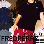 FREDPERRY(フレッドペリー) Slim Fit Twin Tipped Shirt(半袖ポロシャツ)