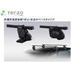 TERZO　ベースキャリアセット　ＢＭＷ Ｘ３ E83(年式H16/6〜)ルーフレール付車　EF11BLフット+EB3バー　