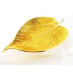 キャッシュトレイ Leaf Tray Large GOLD（キャッシュトレイ アルミ 小物入れ）