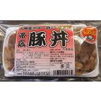 北海道十勝産ホエー豚使用！帯広豚丼