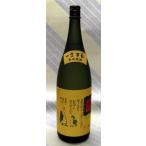 空の関谷醸造が造る地元限定酒　一念不動　純米吟醸原酒　但馬強力　1.8L