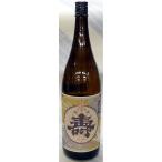 震災で福島から山形へ・・・でも何より酒が旨い　磐城壽　本醸造　1.8L
