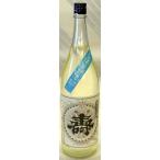 震災で福島から山形へ・・・でも何より酒が旨い　磐城壽　季造りしぼりたて　本醸造　1.8L