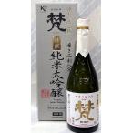福井県鯖江の限定酒　梵　特撰　純米大吟醸　1.8L