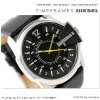 革ベルト ディーゼル DIESEL 腕時計 DZ1295 革ベルト ディーゼル/DIESEL ディーゼル DIESEL メンズ