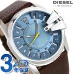 革ベルト ディーゼル DIESEL 腕時計 DZ1399 革ベルト ディーゼル/DIESEL ディーゼル DIESEL メンズ
