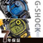 Gショック 8900 シリーズ CASIO G-SHOCK 腕時計 選べるモデル