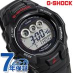 G-SHOCK 電波ソーラー 腕時計 メンズ CASIO Gショック GW-M530A-1CR