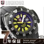 ルミノックス 腕時計 ディープダイブ オートマチック 1500シリーズ 自動巻き 500m防水 LUMINOX 1505