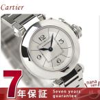 エントリーでP10倍!! カルティエ Cartier 腕時計 カルティエ W3140007