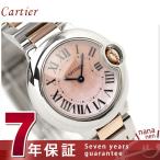 カルティエ Cartier 腕時計 カルティエ W6920034